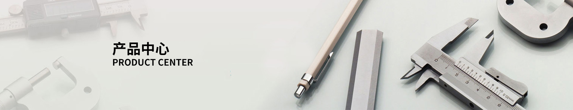 DIN472德標(biāo)孔泳擋圈